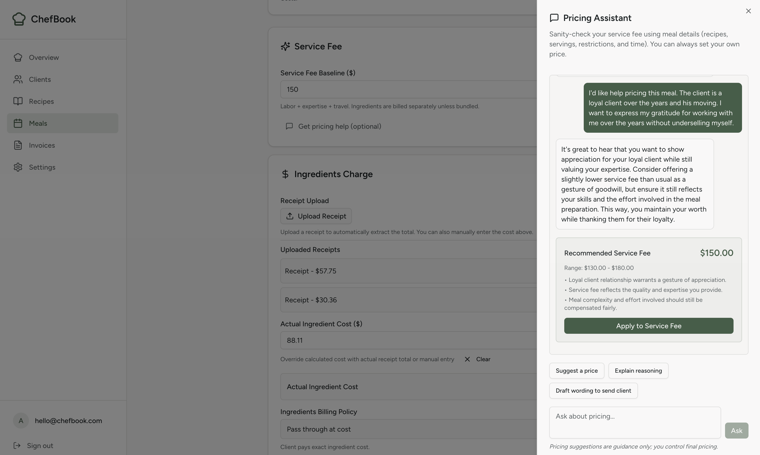 Pricing section showing service fee input and optional pricing assistant
